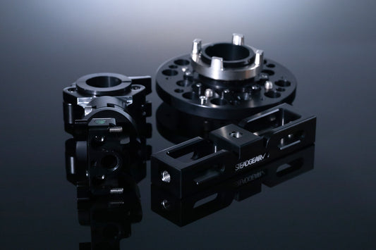Steadgear Hard Mount